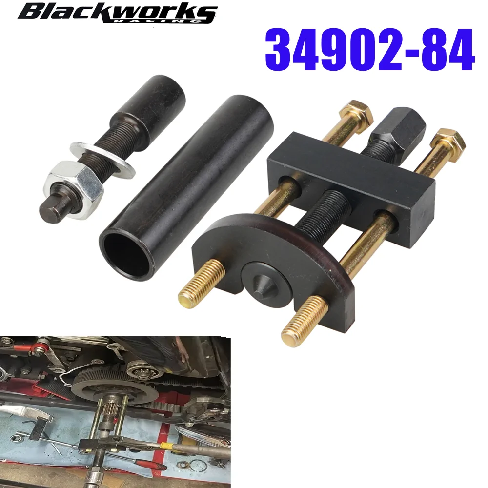 أداة سباق تحمل داخلية من العمود الرئيسي ، ناقل حركة مزدوج كبير ، ساحب ، ألومنيوم ، مثبت الآن ، هارلي دافيدسون ،-84