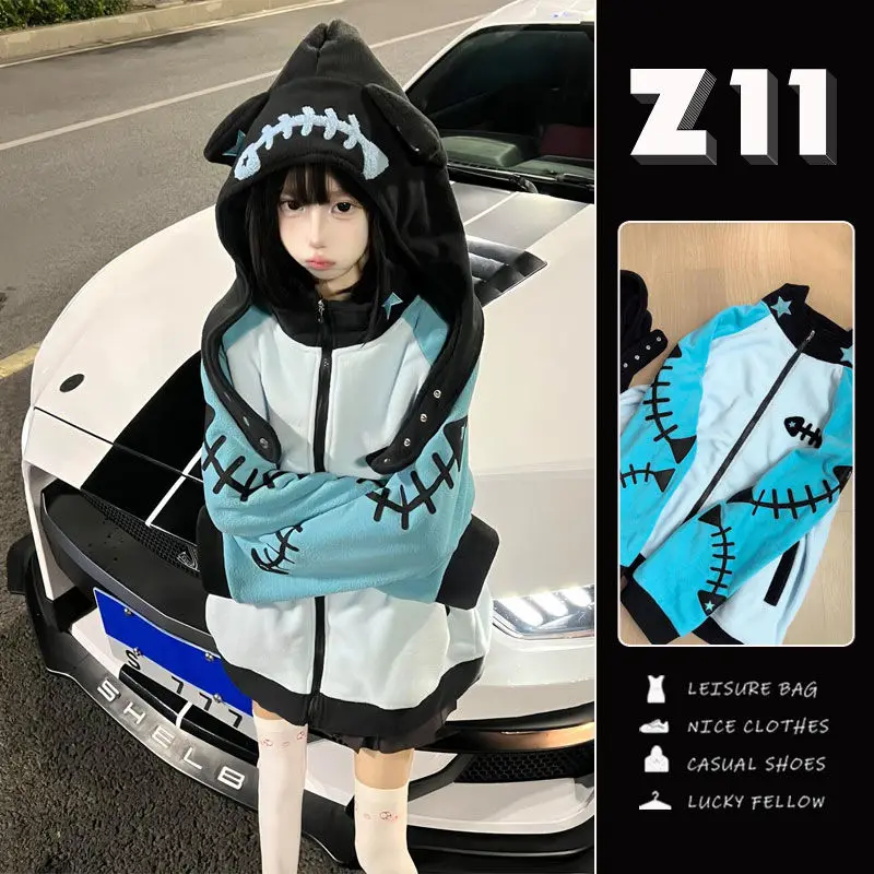 Japanese Cat Ears Black Fishbone Star Hat + Fleece Contrast Color Long Sleeved Zipper Cardigan Jacket Streetwear Women Y2k Top