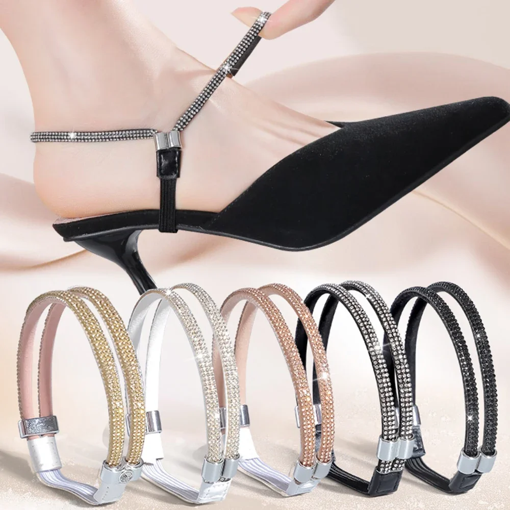 Women Shoelaces Free Triangle Bundle High Heels Adjustable Shoe Belt Ankle Holding Loose Anti-skid Bundle Laces Tie Straps Band