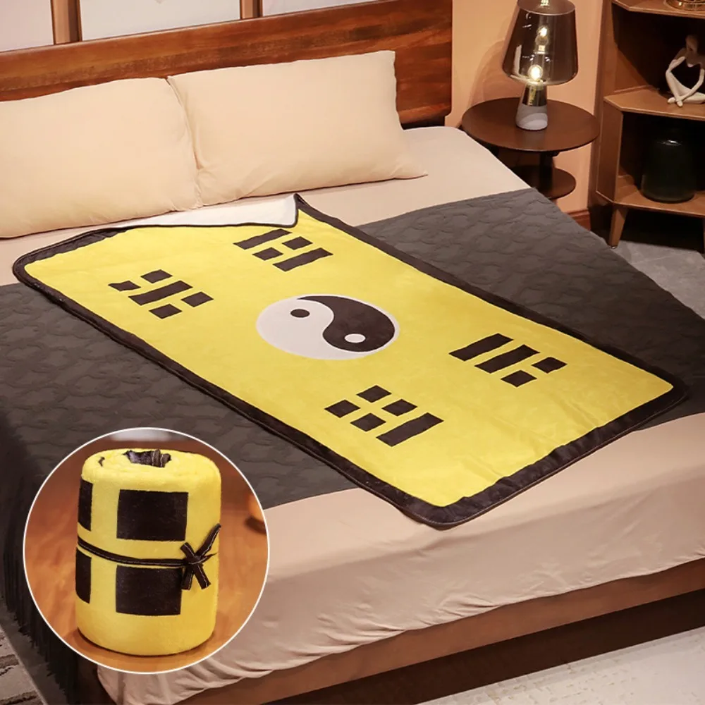 Fun Pattern Tai Chi…