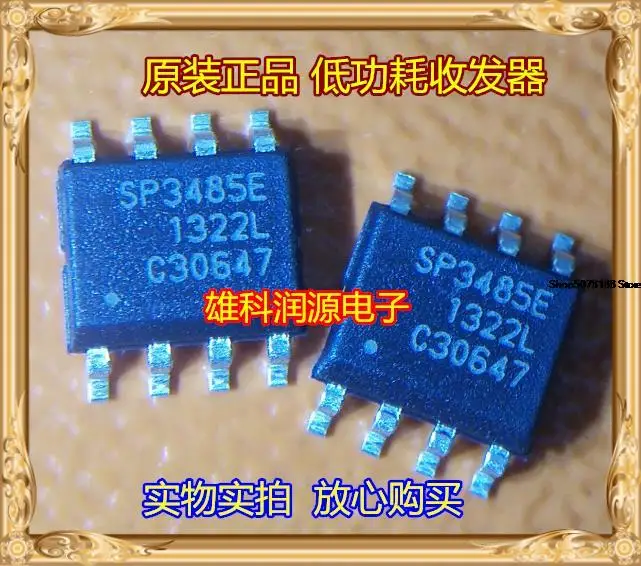 

10pieces SP3485EN SP3485E SOP-8