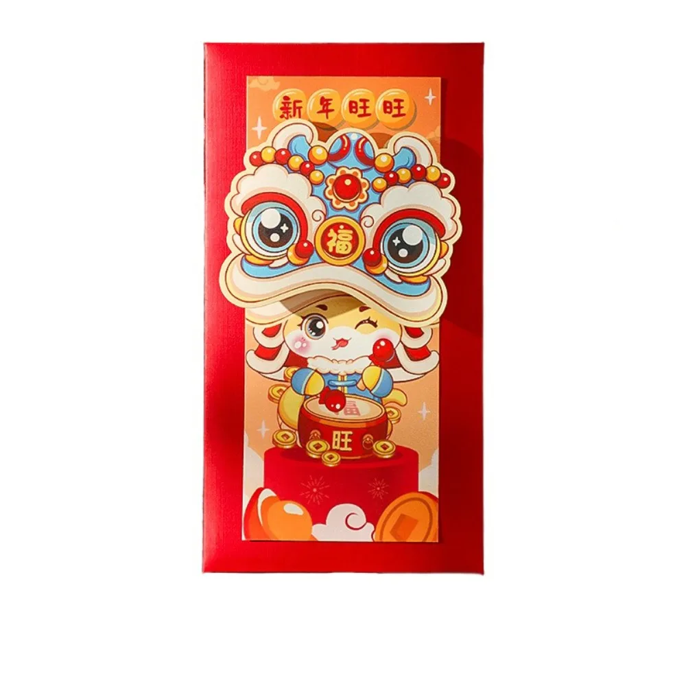 

Chinese 3D New Year Red Packet Blessing Best Wishes 2025 Year Red Envelope HongBao Spring Festival Lucky Red Pockets