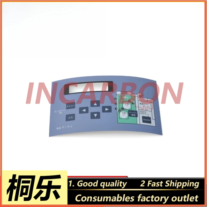 550/570 Japanese Keyboard Membrane Film Color Photo Processor Control Panel Keypad Replacement Printing Machine Parts