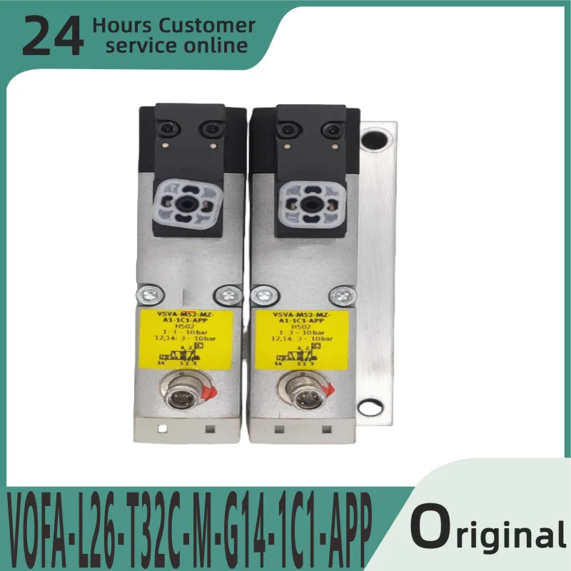 

Совершенно новый оригинальный электромагнитный клапан VOFA-L26-T32C-M-G14-1C1-APP. 574011
