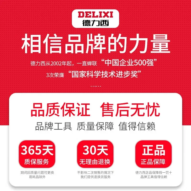 Toolbox Storage Box Household Hardware Portable Large Industrial Grade Multifunctional Car Three-layer Folding