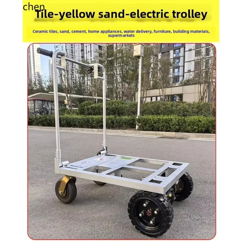 JX-29 Electric Hand Push Cart Portable Electric Four-Wheel Flatbed Cart