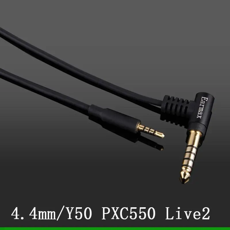 كابل التوازن U55C لكابلات الصوت لسماعات Y40 Y50 PXC550 PXC480 Live2 #4