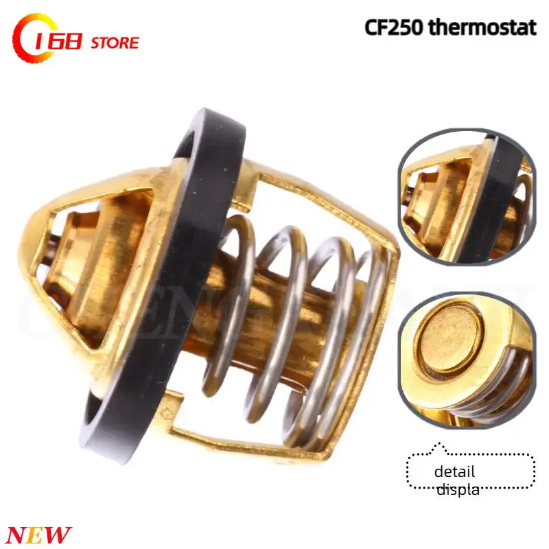 

Durable CF250 Thermostat: Best-Selling Part for Three-Wheeled Motorcycle and ATV Systems