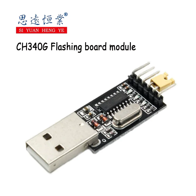 1PCS CH340G flashing board module USB-to-TTL STC single-chip microcomputer download line, Zhongjiu flashing