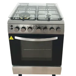 Gas Oven Home Electric Oven Integrated All-in-One Stove Four-Eye Natural Gas Stove Imported from Germany One-Piece Stove