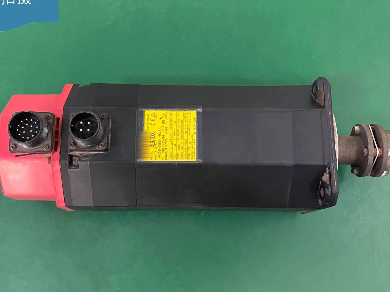 A06B-0564-B088 for FANUC system motor