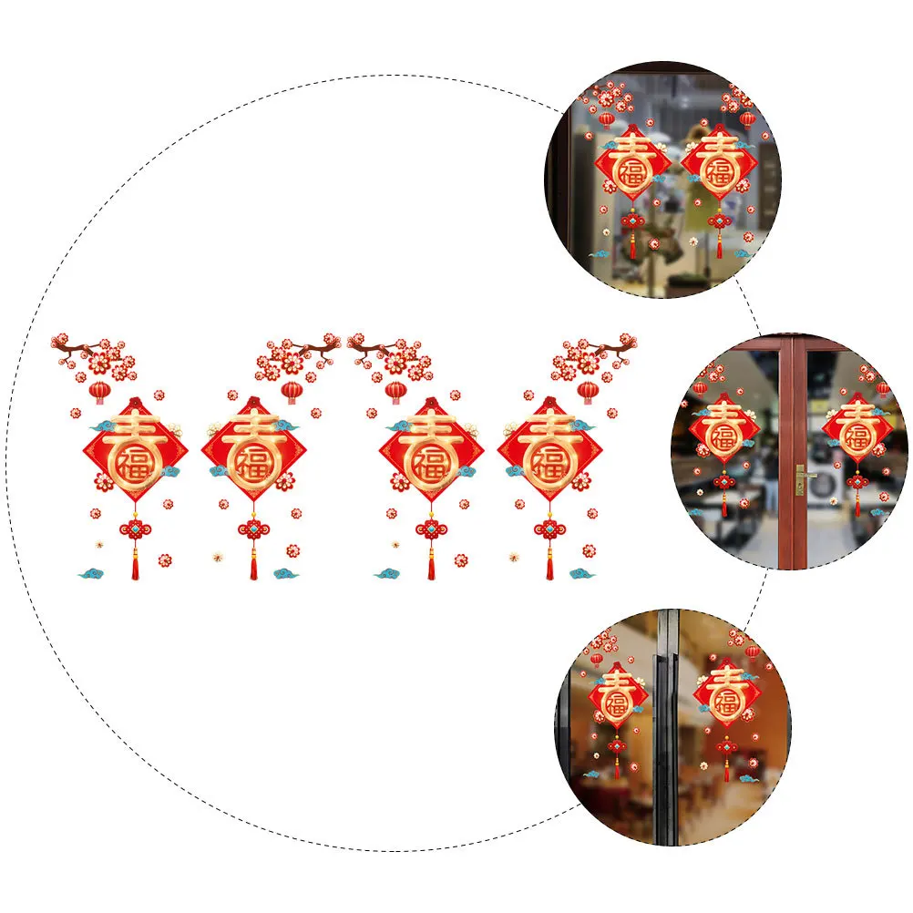 

2pcs Plum Blossom Wall Stickers Red New Year Window Decals For Home Festival Party Glass Door Mirror Decoration Chinese Spring