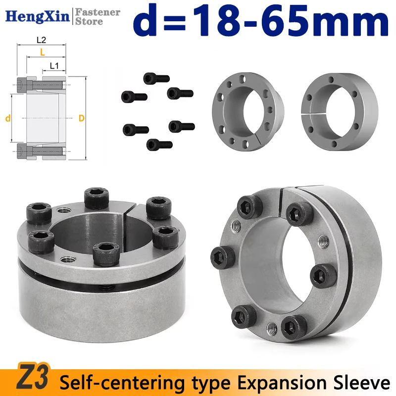 

1PCS d=18-65mm Z3 Expansion Sleeve Keyless Bushing Connection Tension Shaft Locking Assembly Device Coupling Diaphragm Disk