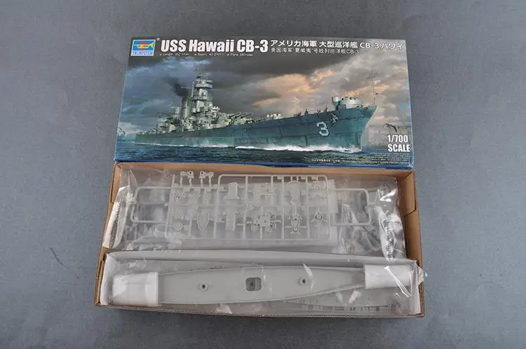 Trumpeter 06740 1/700 Scale USS Hawaii CB-3 Plastic Model Kit