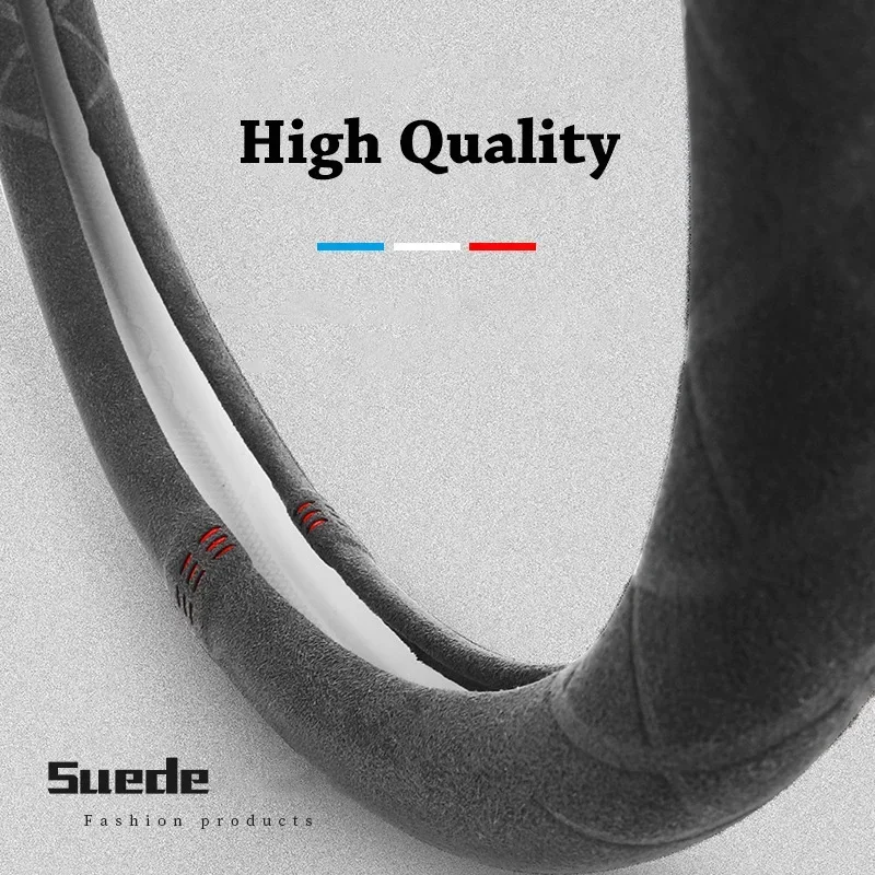 Suede Cover for All Seasons Auto Steering Wheel Cover Ultra-thin Non-slip D-shaped Round Breathable Car Steering Wheel Protector