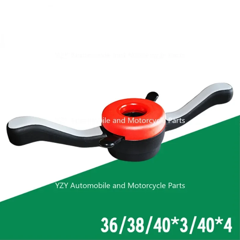 Discount high quality tire balancer accessories opening and closing nut lengthening 36mm38mm40mm tire balancer quick nut