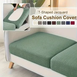 Jacquard Sofa Covers Soft Pure Sofa Seat Slipcover for Home Living Room Elastic L-Shaped Sofa Protector Chaise Lounge Seat Case