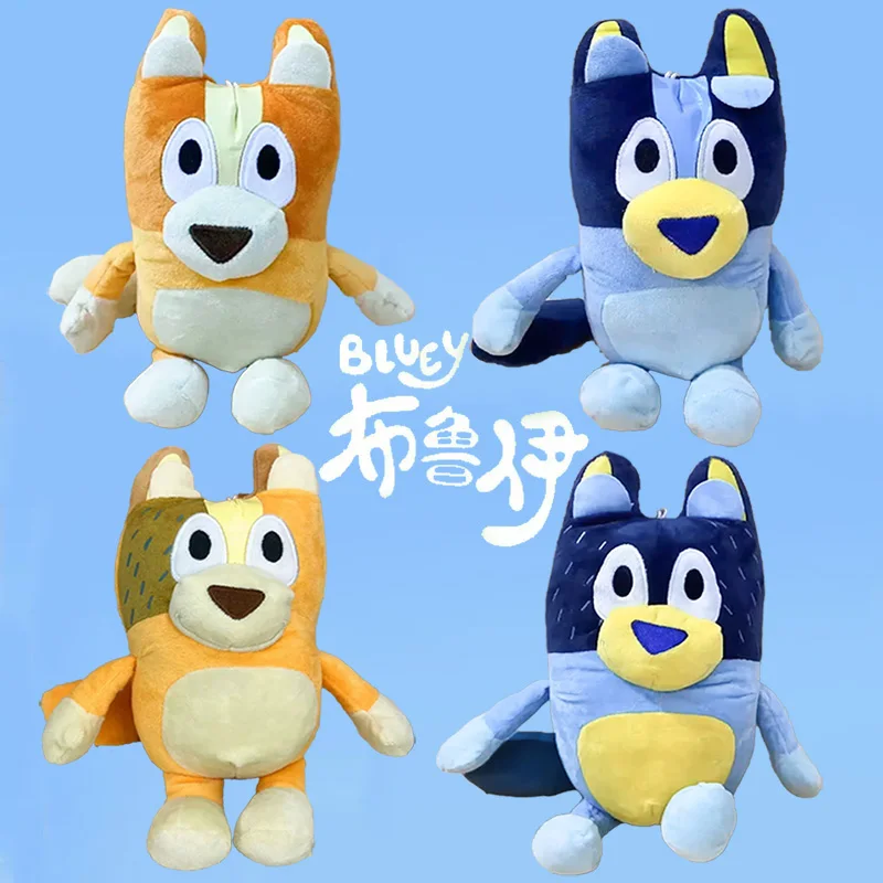 Hot Peluche Blueyed…