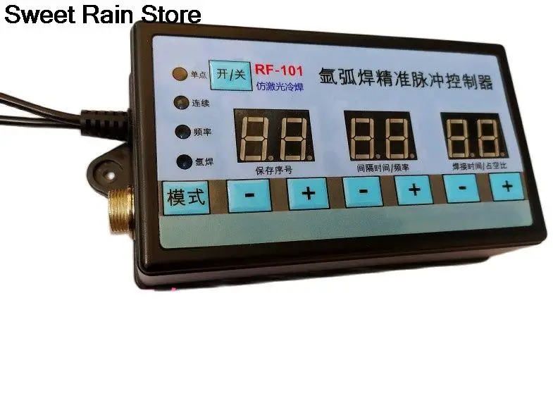 溶接機,冷溶接機,溶接,コントローラー,溶接用