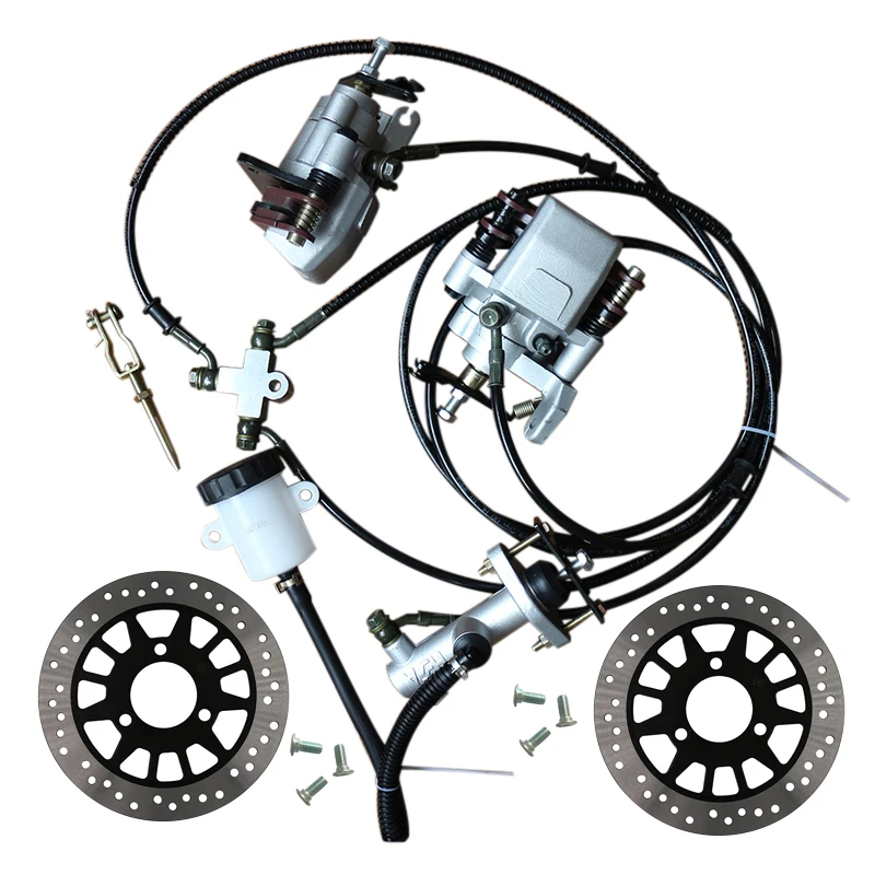 

220mm Disc Brake Assembly 1 tow 2 by Hand with Hydraulic Parking Brake for 2 Motors ( Left and Right )