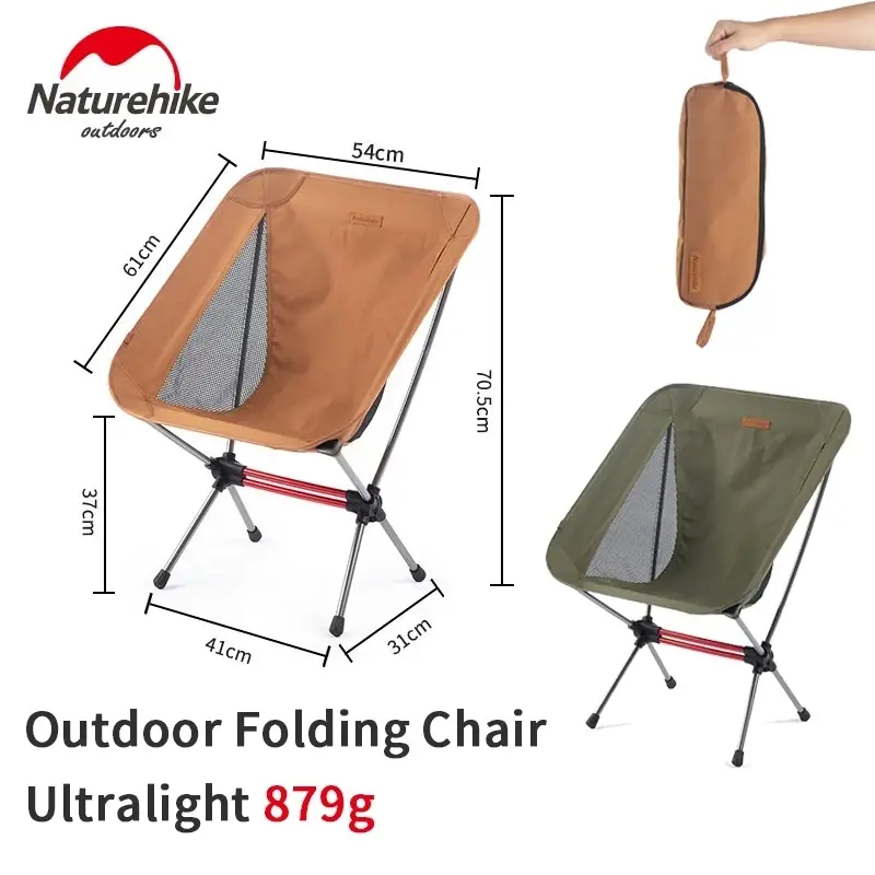 كراسي تخييم قابلة للطي من Naturehike-Outdoor، كرسي قمر من سبائك الألمنيوم، للشاطئ والاسترخاء والتخييم والصيد، yl08، 09، 10، L01 02 - 4