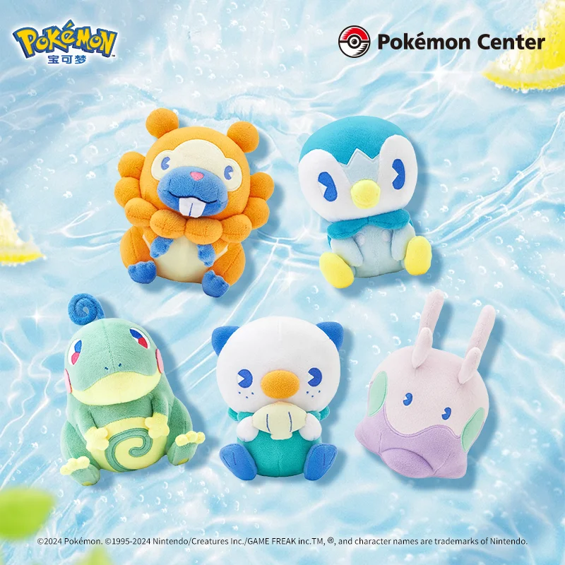 Pokemon Plush Toy Refreshing Soda Refresh New Series Politoed Piplup Kawaii Action Figures Plush Toys Room Decoration Kids Gift