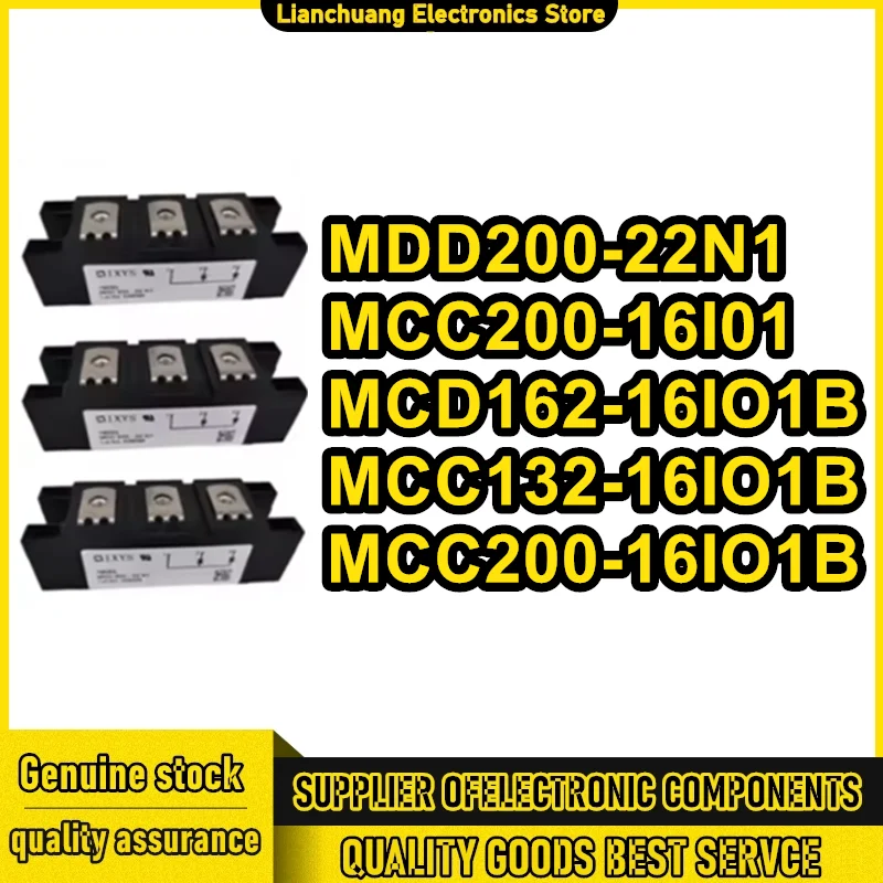 

MDD200-22N1 MCC200-16I01 MCC200-16IO1B MCC132-16IO1B MCD162-16IO1B модуль питания