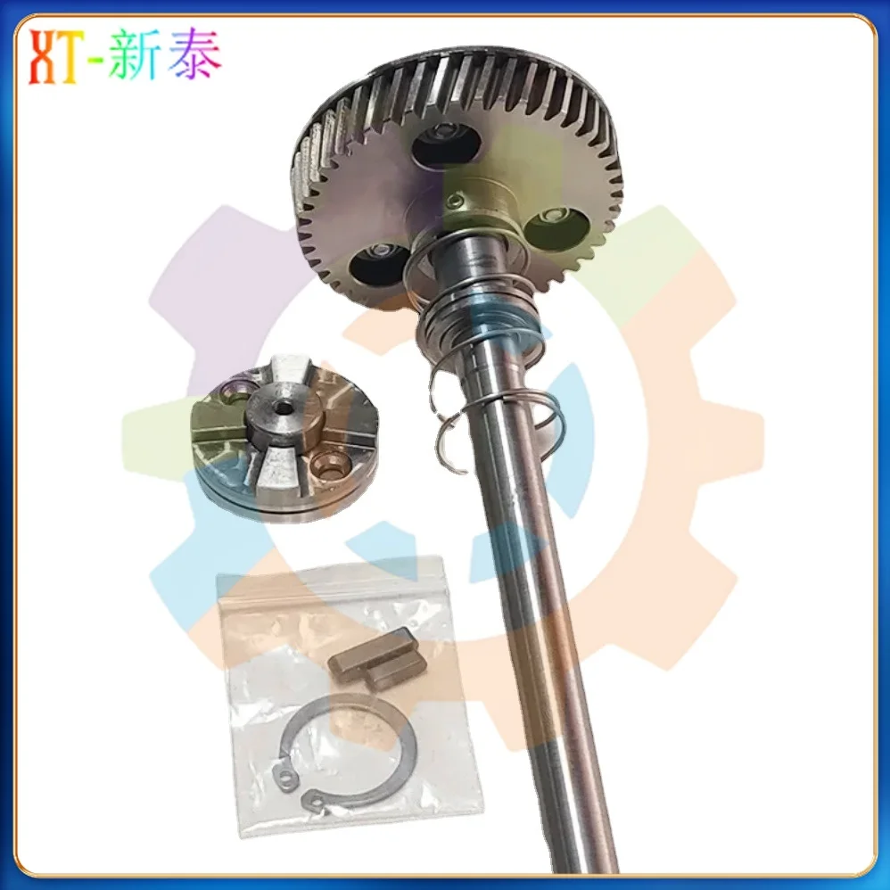 Best Quality Movable G2.030.201/MV.022.730 Spare Parts For Heidelberg Stainless Gear Shaft