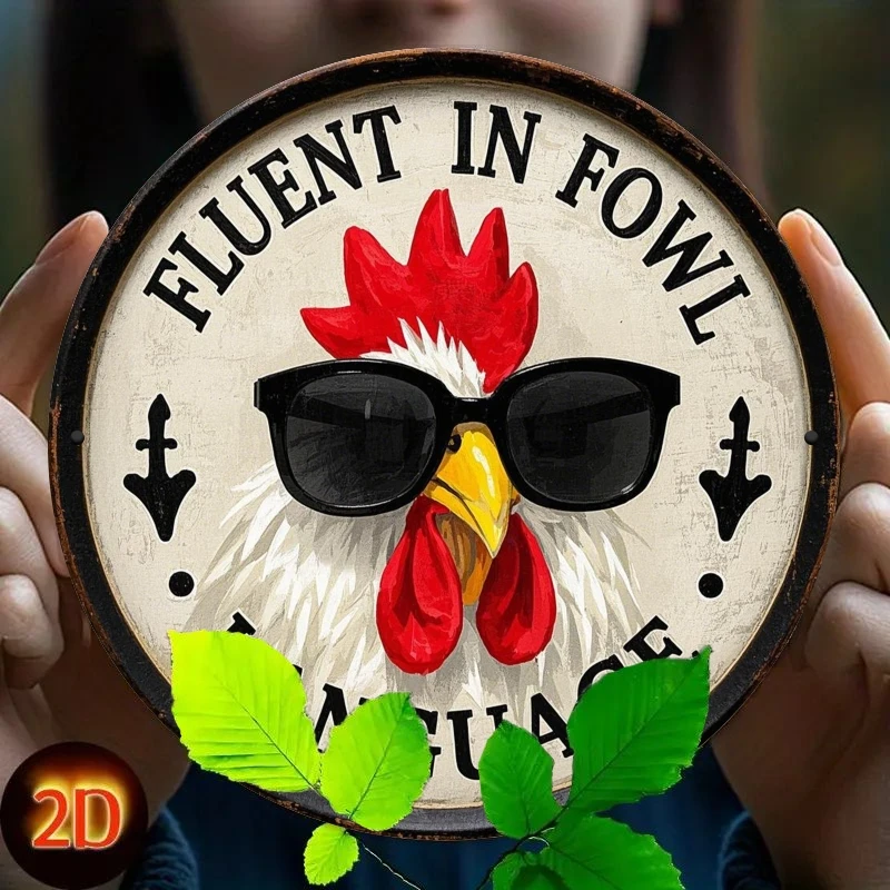 1pc Retro Chicken Wall Art - 8x8 Inch Round Metal Sign with 