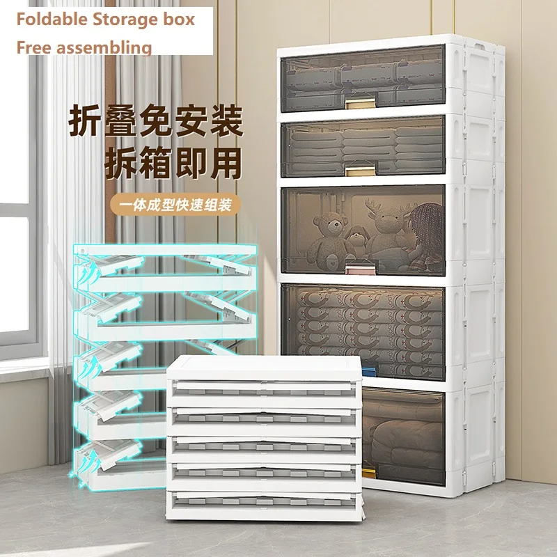 Formwell Foldable Storage Box, Flip Design, Free assembling, Multi-layer, Large Capacity with Wheels at Bottom, Anti-reverse