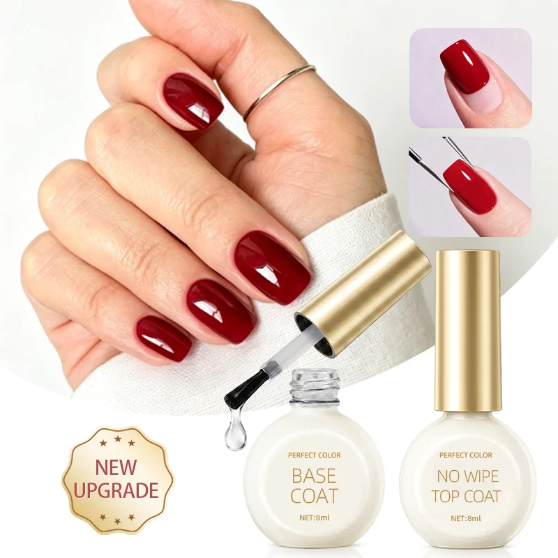 PERFECT COLOR Easy Start Gel Kit, No Buffing 2-in-1 Base Coat & No Wipe Top Coat Set, UV LED Gel Polish Cure, DIY Nail Art