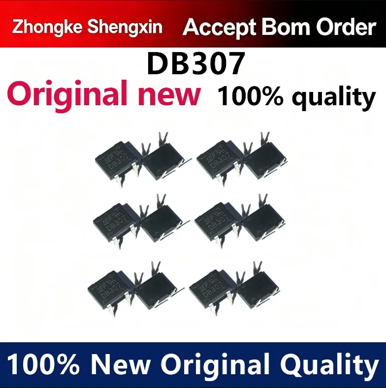 （5pcs-100pcs）DB307 rectifier bridge stack, 4-pin 1A/2A direct insertion, brand new