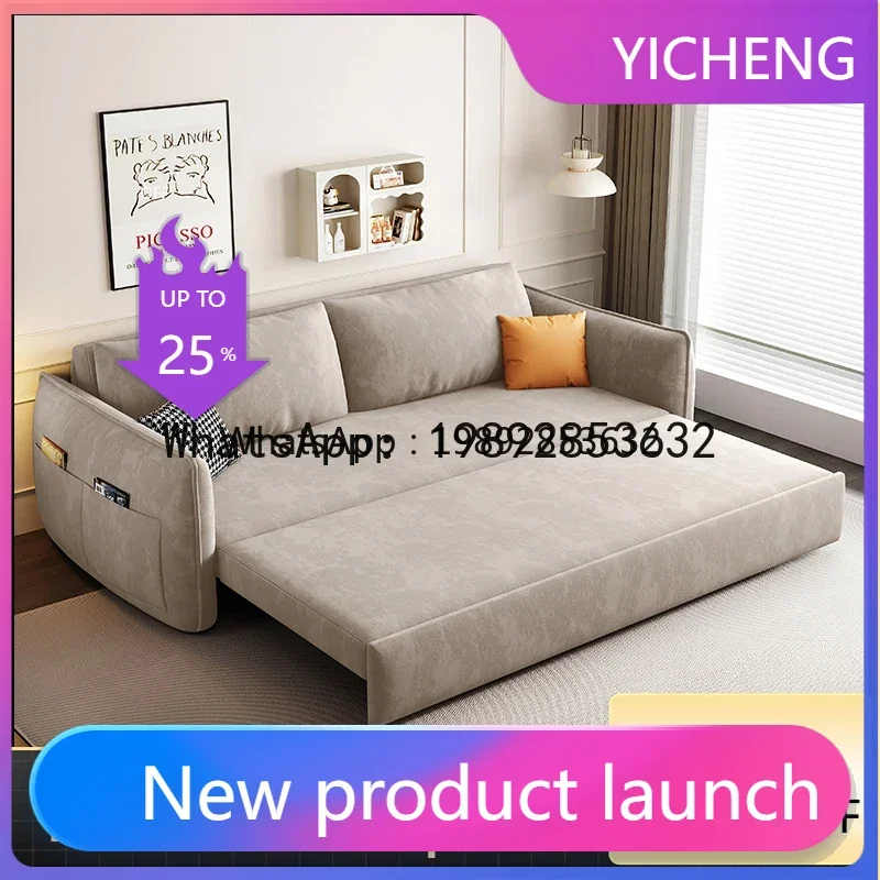 

A2-9 Matte Fabric Sofa Bed Modern Simple Folding Dual-use Multi-functional Small Apartment Balcony Living Room Double Bed