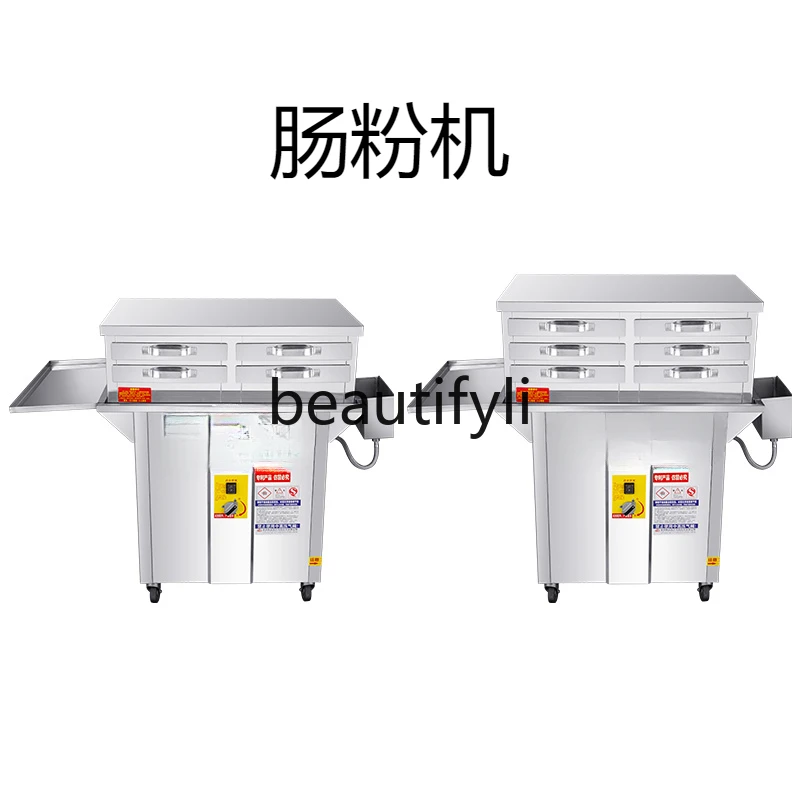 

Rice flour machine double row drawer type one pump one gas stone grinding rice flour stove