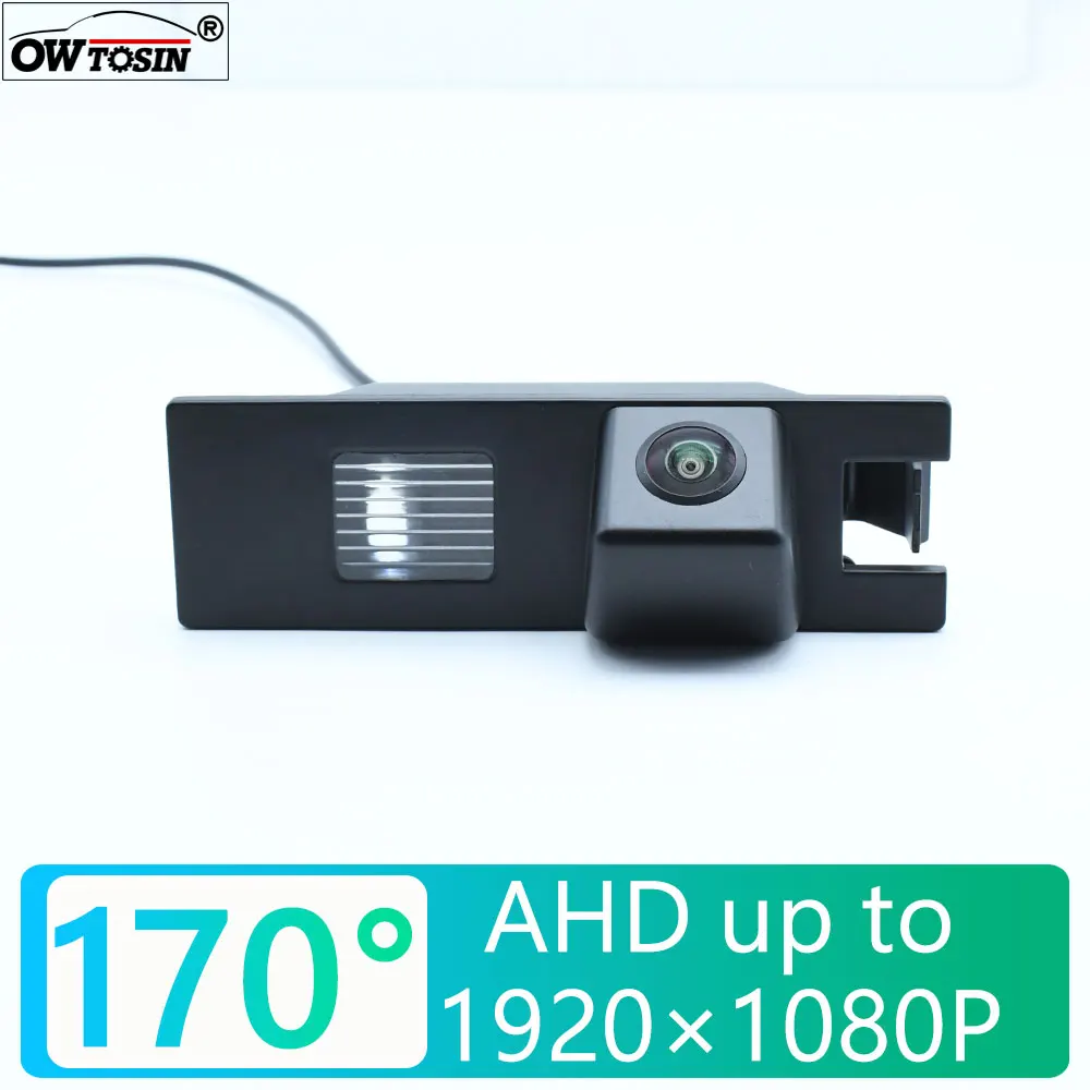 Integrated System for Car Rear View Cameras: A Comprehensive Review and Guide