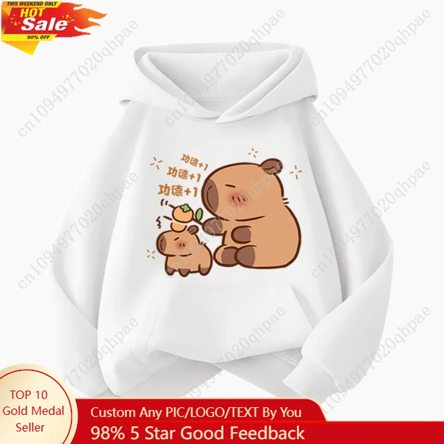

Capibala's Fashionable and Cute Cartoon Girls and Boys Hoodies for Autumn and Winter, As Well As Trendy Children's Hoodies