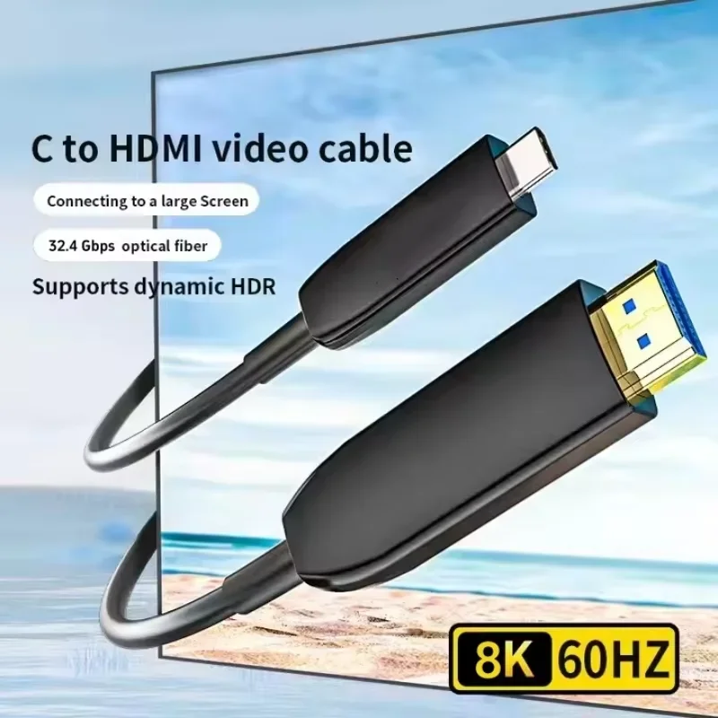 

USB 3.1 Type-C to HDMI Fiber Optical Cable DSC 8K@60Hz 4K@120Hz USB C to HDTV Cable 10M Dobly HDR for TV Thunderbolt 3/4 Macbook