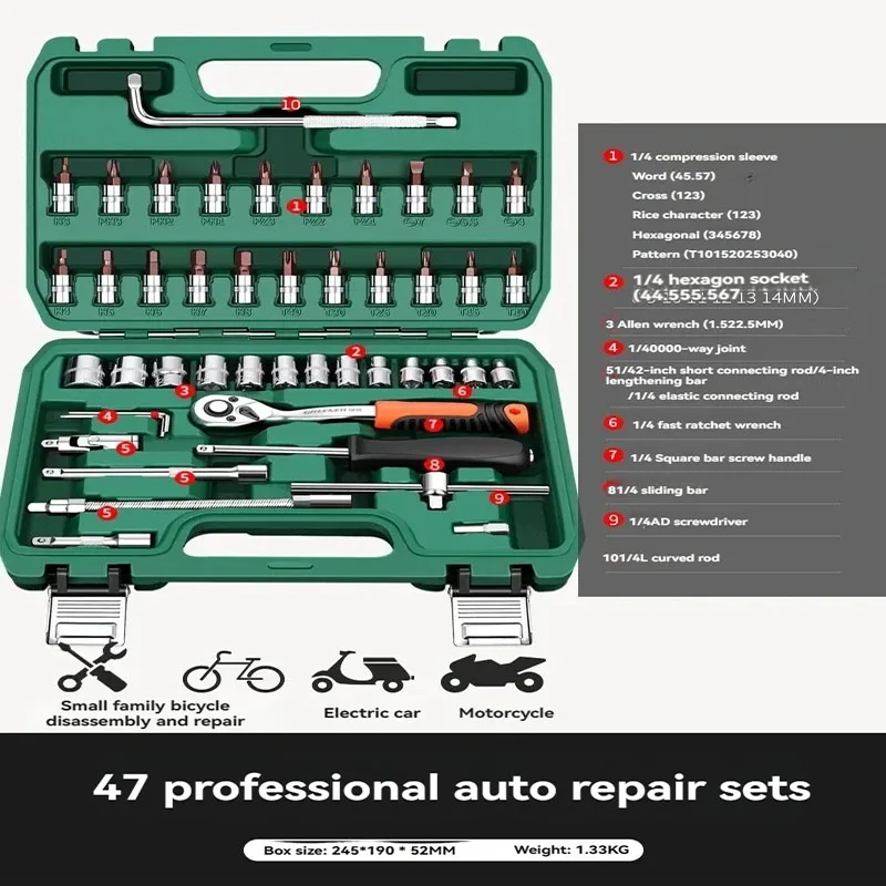 NEW Auto Repair Tools Box Sets Safety Parts Organizer Anti-fall Toolbox Electrician Spanner Anti-fall Case Waterproof Shockproof