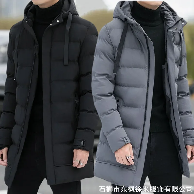 

Cotton Coat with High Collar Windproof Cotton Coat with High Collar Warmth Men's Winter Parka Hooded Down Coat for Outdoor Snow