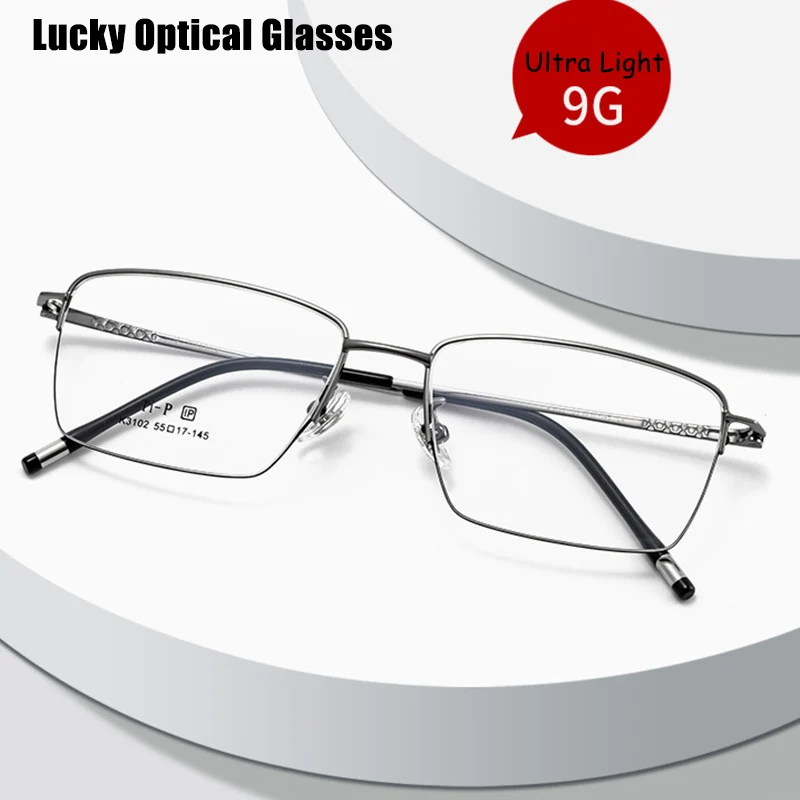 

Lucky Man New Fashion Business Half Frame Square Ultra Light Pure Titanium Eyewear Optical Prescription Glasses Frames
