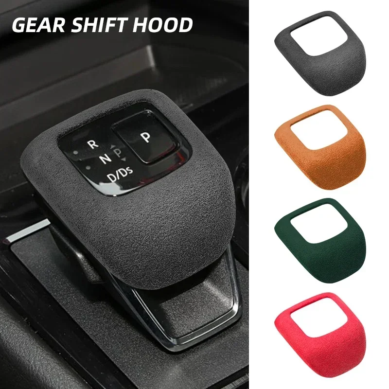 For Nissan  X-trail 2021 2022 2023  Accessories Leather Car Gear Shift Knob Cover Suede Gears Cap Protective Mat