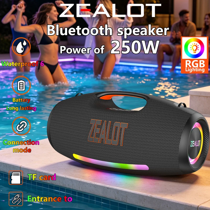 ZEALOT-S89 防水ポータブルBluetoothスピーカー、大音量スピーカー、250W、ワイヤレスアウトドアサブウーファー、超長時間バッテリー駆動