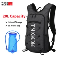 Mochila de hidratación ligera ThinkRider de 20L, mochila para correr con vejiga de agua de 2L, mochila de hidroagua para ciclismo, senderismo, ba