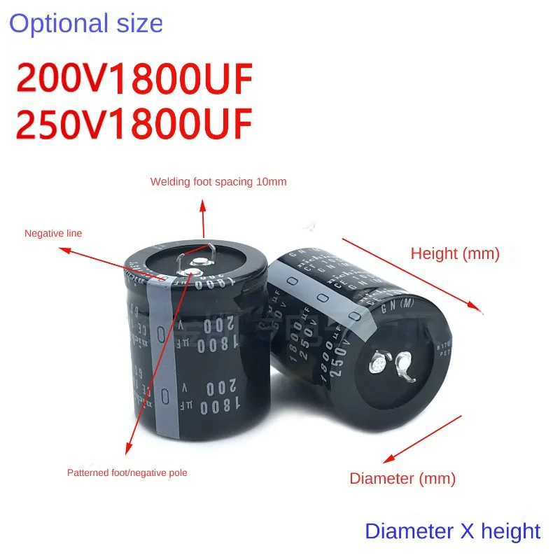 مكثف نيبون نيشيكون ، 200v1800uf ، 250v1800uf ، 30x4 5/50 ، 35x4 0/45/50 ، 1 قطعة