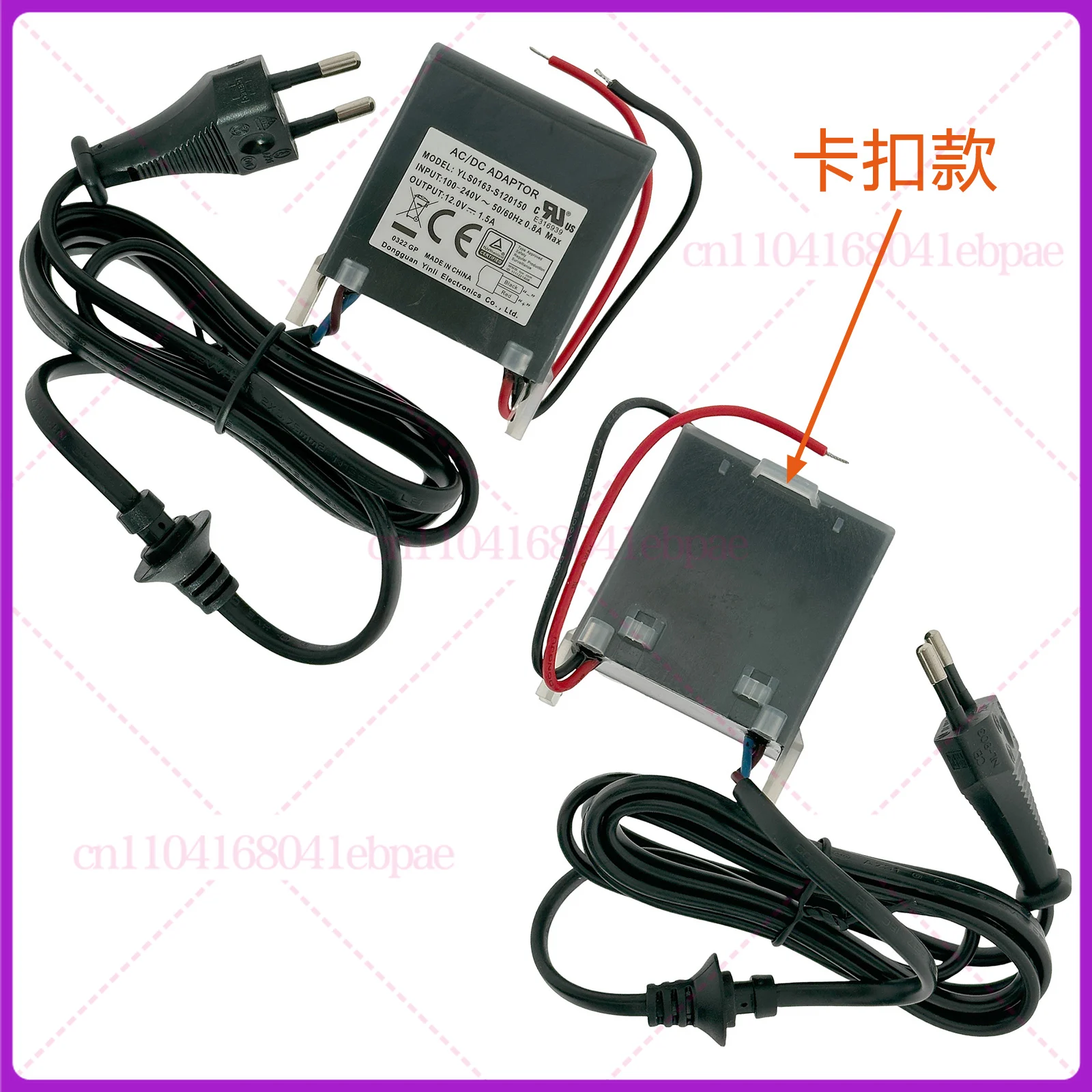 لخيط تنظيف الأسنان Jiebi 660/670/GT2/GT3 ملحقات إصلاح ، محول الطاقة XKD-P1500