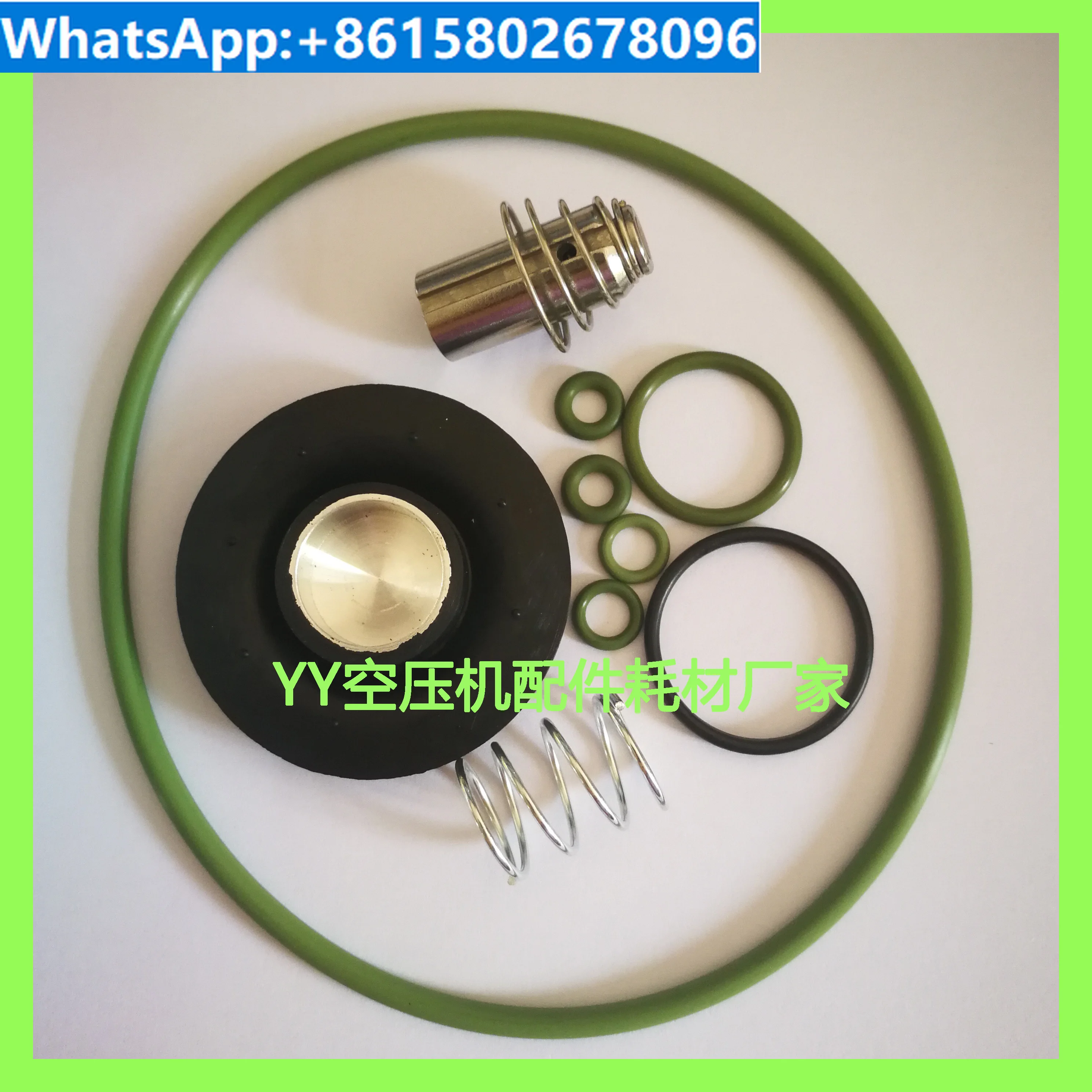 

2901063300 Drain Valve Maintenance Kit EWD330 Drain Repair Kit 2901063320