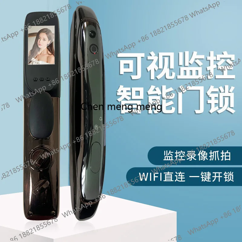 With camera fingerprint lock, automatic monitoring and capture, household anti-theft door lock, remote password