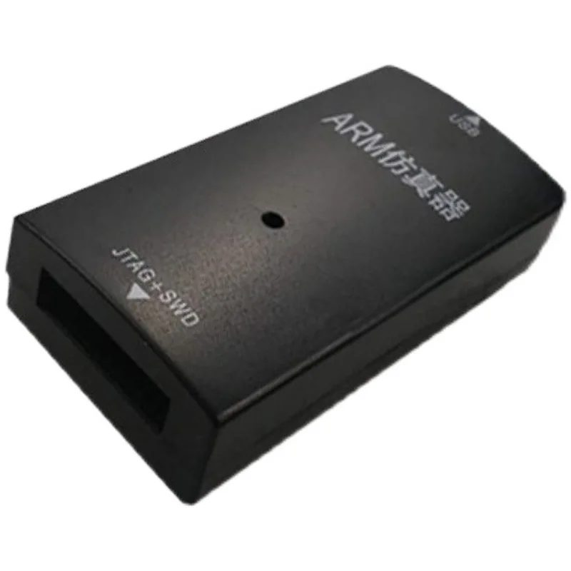 V7 V8Debugger Shell 76#JLINKSimulated Downloader Shell Plastic Shell Instrument Shell