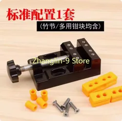 DIY Sculpture Craft Carving Tool Universal Jaw Bench Clamp Mini Drill Press Table Vise Fixing Small Parts Jewelry Watch Tool