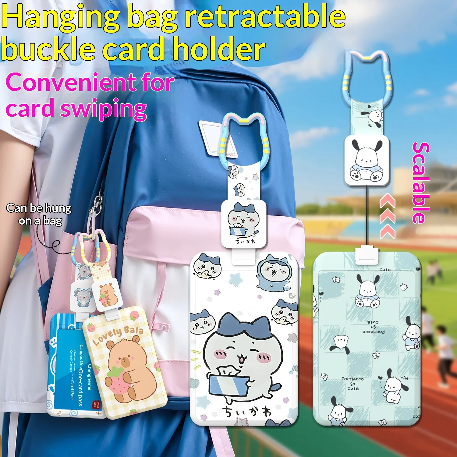 حامل بطاقة كابيبارا اللطيف معرف المدرسة/الناقل حامي بطاقة الحرم الجامعي المتين للطلاب الصغار حافظة بطاقات البيك اب لرياض الأطفال